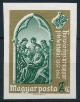 1967 Évfordulók - Események (V.) - 600 éves a magyar felsőoktatás vágott bélyeg