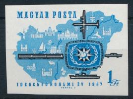 1967 Évfordulók -Események (V.) Idegenforgalmi év 1Ft vágott bélyeg