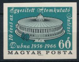 1966 Évfordulók - események Dubnai Atomkutató Intézet vágott bélyeg