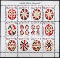 2013 Húsvét blokk (12.000)