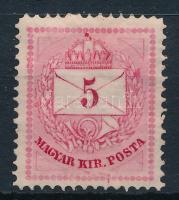 1874 Színesszámú 5kr jobb oldali koszorú és kereszt javítással