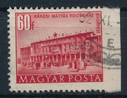 1951 Épületek (I.) ívszéli 60f jobb oldalon fogazatlan