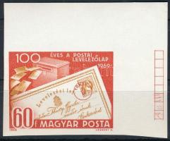 1969 Évfordulók - Események VII. 100 éves a postai levelezőlap vágott ívsarki bélyeg