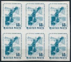 1964 Évfordulók-események 60f Bányásznap vágott hatostömb (6.000)