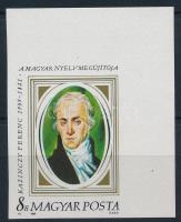 1990 Kazinczy Ferenc vágott ívsarki bélyeg