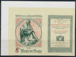 1990 400 éves a Károli Biblia vágott ívsarki szelvényes bélyeg