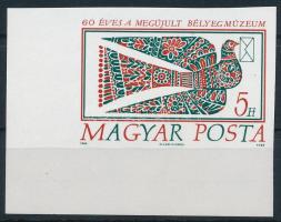 1990 Bélyegmúzeum III. vágott ívsarki bélyeg