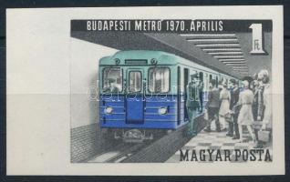 1970 Metró II. vágott ívszéli bélyeg