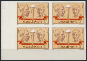 1978 Czabán Samu és Berzeviczy Gizella vágott ívsarki négyestömb (6.000)