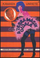 Kamara varieté kisplakát, villamos plakát 15x23 cm