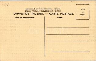 Riga, Dom / cathedral