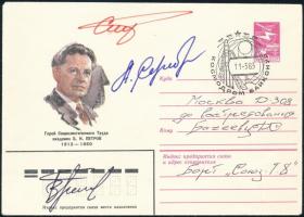 Alekszandr Szerebrov (1944-2013), Vlagyimir Tyitov (1947- ) és Gennagyij Sztrekalov (1940-2004) szov...