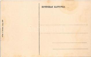 Liepaja, Liepoja, Lipawa, Libau; Hafen / port (fl)