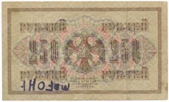 Orosz Birodalom 1917. 250R. Szign.: Shipov T:VG
Russian Empire 1917. 250 Rubles. Szign.: Shipov C:V...