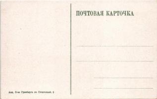 Vilnius, Wilna, Wilno; Church of Sts. Peter and Paul