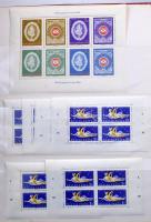 Hatalmas magyar tétel, főleg modern anyag a 90-es évekig egy kevés régivel 11 db A/4 és nagy + 2 db ...