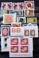 Hatalmas magyar tétel, főleg modern anyag a 90-es évekig egy kevés régivel 11 db A/4 és nagy + 2 db ...