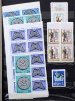 Hatalmas magyar tétel, főleg modern anyag a 90-es évekig egy kevés régivel 11 db A/4 és nagy + 2 db ...