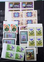 Hatalmas magyar tétel, főleg modern anyag a 90-es évekig egy kevés régivel 11 db A/4 és nagy + 2 db ...