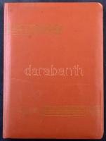 Francia postatiszta kis gyűjtemény az 1968-1973 közötti időszakból néhány száz bélyeggel 8 lapos köz...