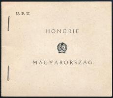 1949 UPU (I.) bélyegfüzet 2 szélén fogazatlan hatostömbökkel (35.000)