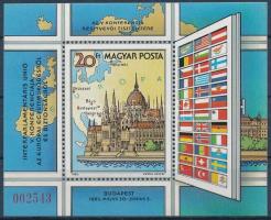 1983 Interparlamentáris Unió (I.) ajándék blokk, hátoldalán "A Magyar Posta ajándéka" felirattal (25.000)