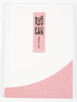 Ryo Kan: 44 haiku. Terebess, Budapest, 1999. Kiadói papírkötés, olvasatlan, szép állapotban.