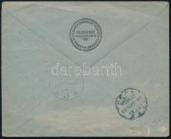 1918 Magyar Bank és Kereskedelmi Rt. megcímzett, de üres borítékja Zsolnay Miklós (1857-1922) részér...