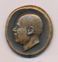 Berán Lajos (1882-1943) 1932. "Telcs Edének 60 éves korára - 1932 Berán Lajos" kétoldalas ...