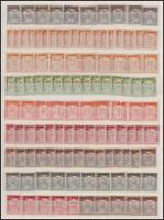 1915 Hadisegély (II.) 210 db bélyeg (16 klf értékből) kétoldalas A4-es berakólapon (98.900)