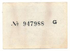 1930 k. "Új Nemzeti Színházért" emlékjegy 5Ft-ról T:F szép papír