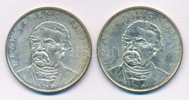 1994. 200Ft Ag "Deák" (2x) T:AU,XF patina
Adamo F13.1