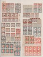 1921-1924 151 db Hivatalos bélyeg, közte 9 db 3-as lyukasztással, sok összefüggéssel kétoldalas nagyalakú berakólapon (111.700)