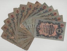 Orosz Birodalom 1909. 5R (13xklf) különböző pénztáros aláírások Szign.:Shipov, Konshin (Az állami bank igazgatója) T:F-G Russian Empire 1909. 5 Rubles (13xdiff) with different cashier signatures Sign.:Shipov, Konshin (Manager of the State Bank) C:F-G Krause P#10