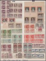 1916-1924 Összeállítás, benne 677 db bélyeg 2 db kétoldalas nagyalakú berakólapon (99.500)