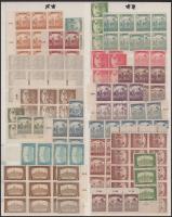 1916-1924 Összeállítás, benne 677 db bélyeg 2 db kétoldalas nagyalakú berakólapon (99.500)