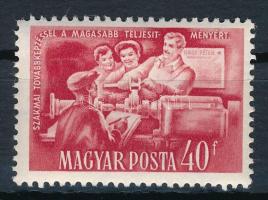 1951 Az ötéves terv eredményei 40f számvízjellel (7.000)