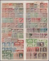 1915-1947 Összeállítás 2 db kétoldalas nagyalakú berakólapon (148.900)