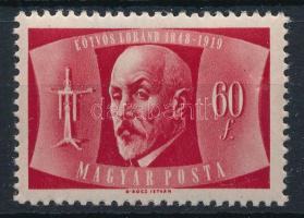 1948 Eötvös Lóránd 60f vízjel nélkül (8.000)
