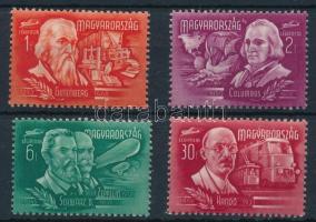 1948 Feltalálók - felfedezők 1f, 2f, 6f, 30f vízjel nélkül (20.000)