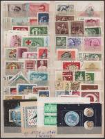 1951-1963 Összeállítás kétoldalas nagyalakú berakólapon (45.000)