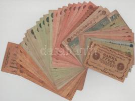 Orosz Birodalom 1918-1920. 1R - 1000R (43db) T:F-VG Russian Empire 1918-1920. 1 Ruble - 1000 Rubles (43pcs) C:F-VG
