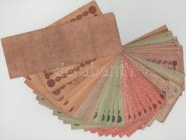 Orosz Birodalom 1918-1920. 1R - 1000R (43db) T:F-VG
Russian Empire 1918-1920. 1 Ruble - 1000 Rubles...