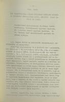 1985 Orosháza, Az Orosházi Juhász Balázs Gyűjtőklub évkönyve 1982-1983
