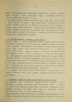 1985 Orosháza, Az Orosházi Juhász Balázs Gyűjtőklub évkönyve 1984-1985