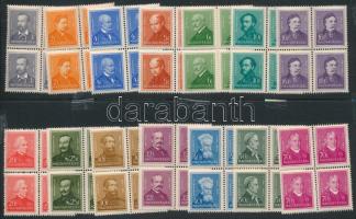 1932 Arcképek (I.) sor 4-es tömbökben (20.000)