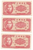 Kína 1949. Hainan Tartomány 2f "Hainan Bank" (3x) T:AU China 1949. Hainan Province 2 Fen "Hainan Bank" (3x) C:AU Krause P#S1452