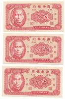 Kína 1949. Hainan Tartomány 2f "Hainan Bank" (3x) T:AU China 1949. Hainan Province 2 Fen "Hainan Bank" (3x) C:AU Krause P#S1452