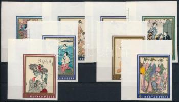 1971 Japán fametszetek vágott ívsarki sor (4.500)