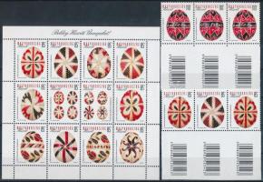 2013 Húsvét kisív + 2 db vonalkódos 3-as csík